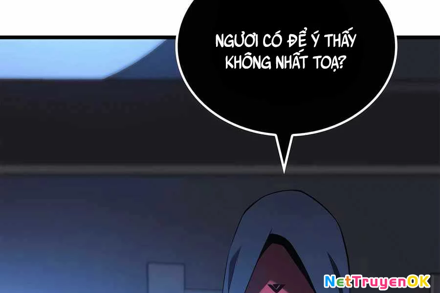 Con Trai Út Của Bá Tước Là Một Người Chơi Chapter 83 - Next Chapter 84