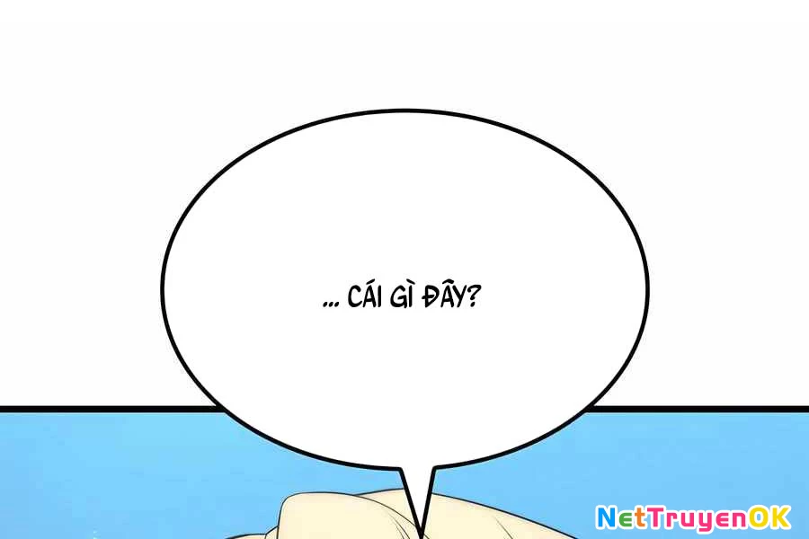 Con Trai Út Của Bá Tước Là Một Người Chơi Chapter 83 - Next Chapter 84