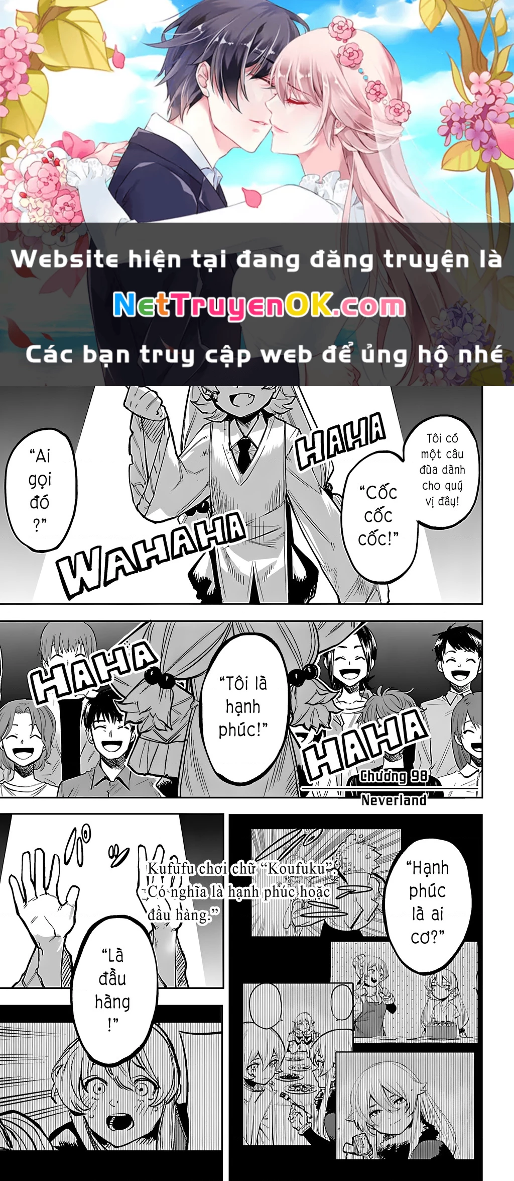 Shy Chapter 98 - Trang 4