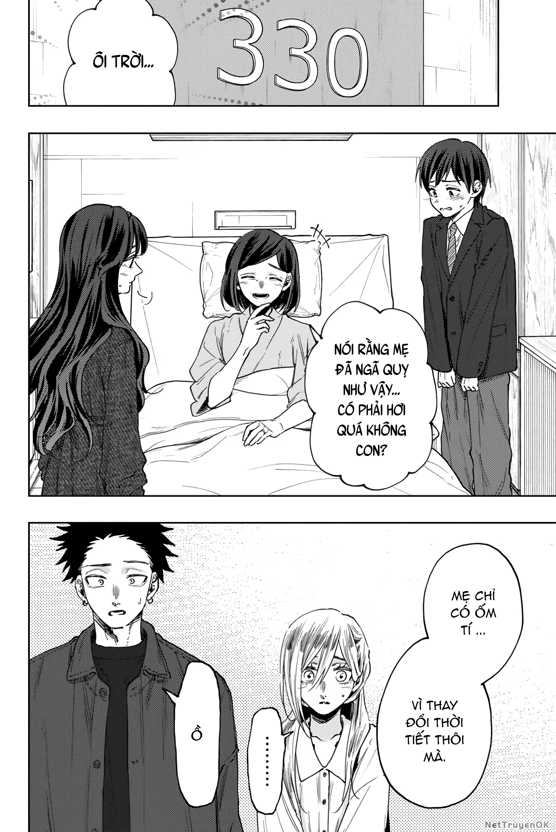 Kaoru Hana Wa Rin To Saku Chapter 123 - Next Chapter 124