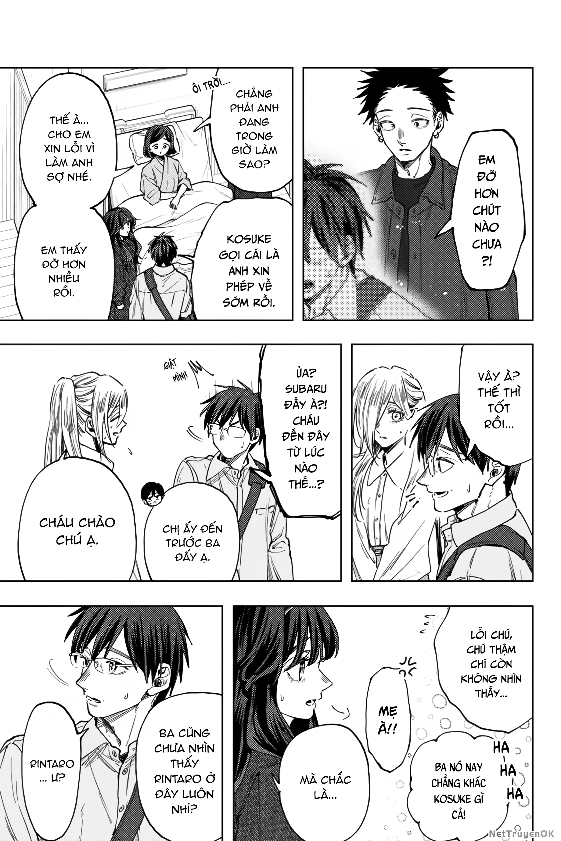 Kaoru Hana Wa Rin To Saku Chapter 123 - Next Chapter 124