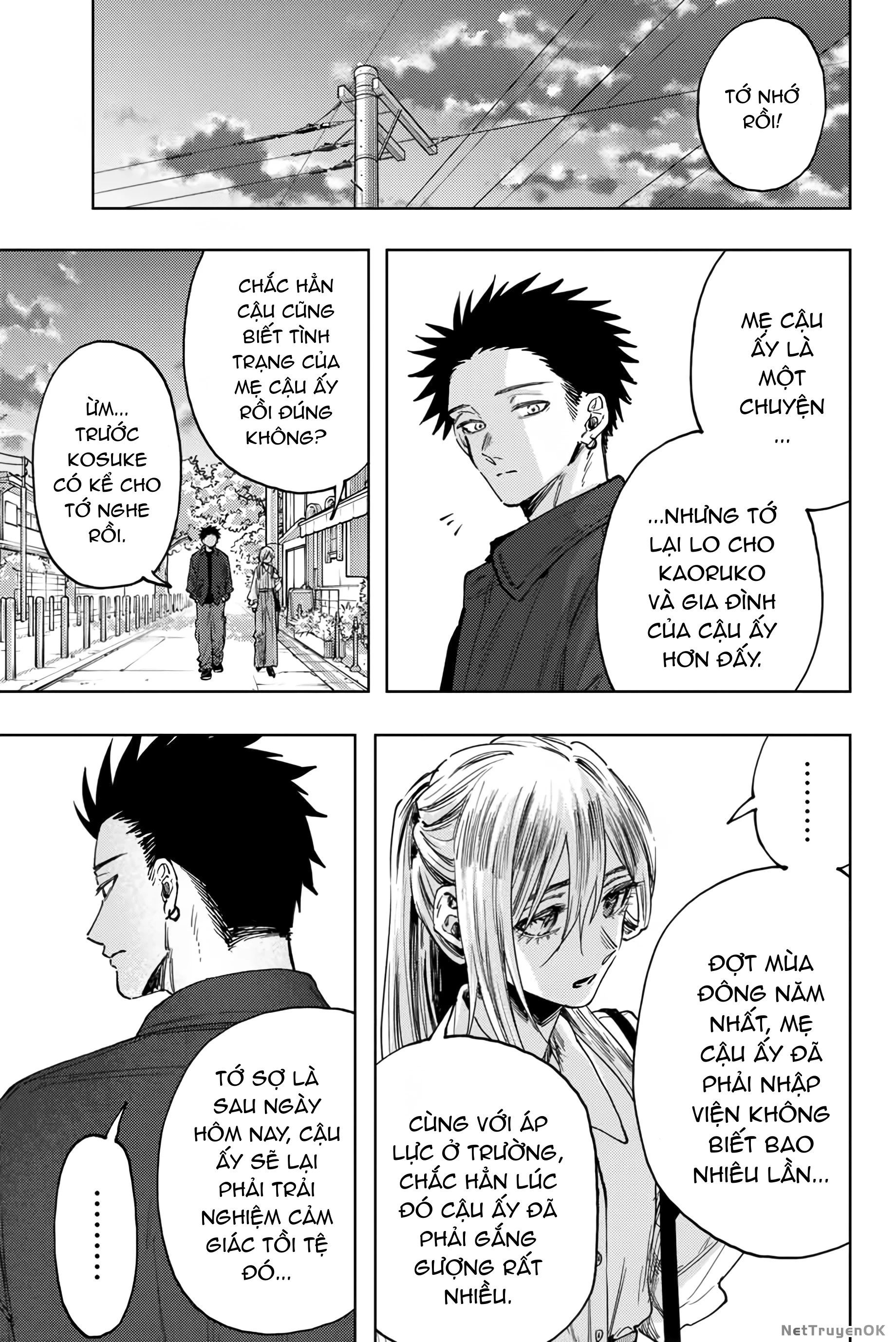 Kaoru Hana Wa Rin To Saku Chapter 123 - Next Chapter 124