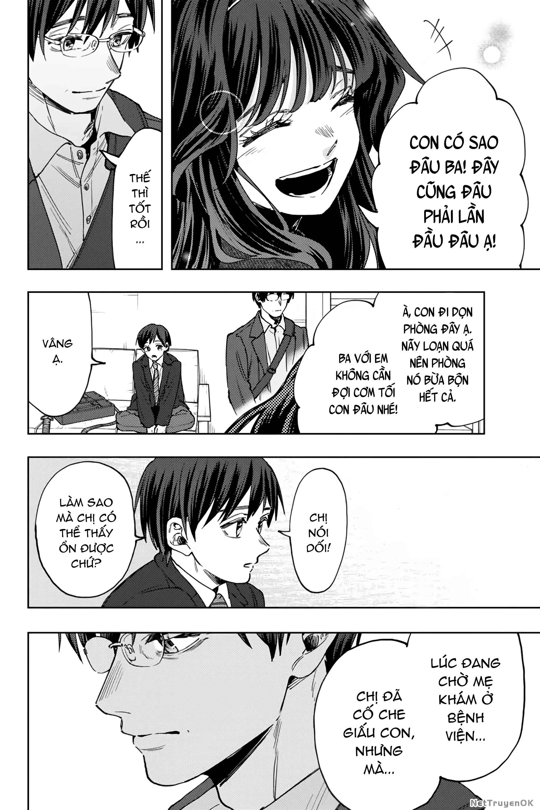 Kaoru Hana Wa Rin To Saku Chapter 123 - Next Chapter 124