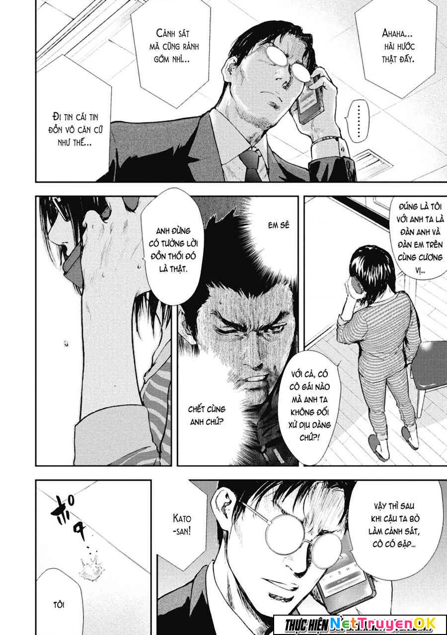 Gift Plus Minus Chapter 32 - Next Chapter 33