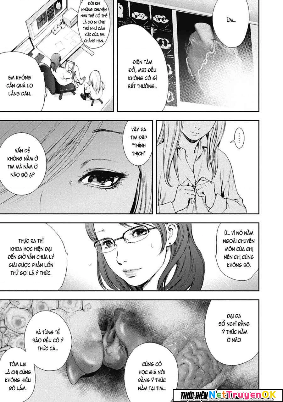 Gift Plus Minus Chapter 32 - Next Chapter 33