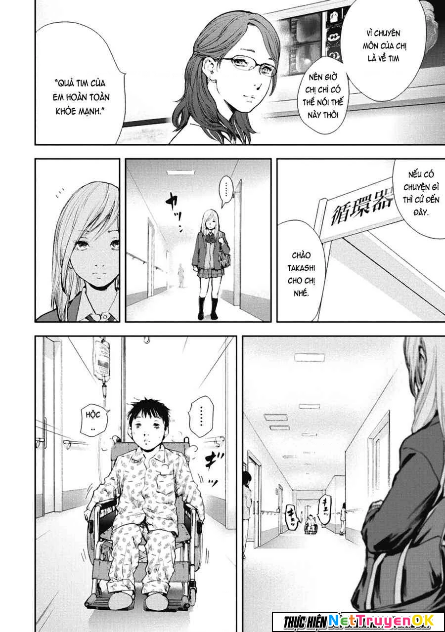 Gift Plus Minus Chapter 32 - Next Chapter 33