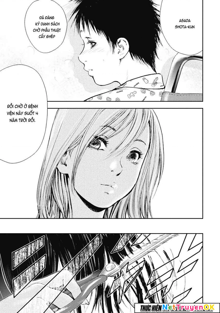 Gift Plus Minus Chapter 32 - Next Chapter 33