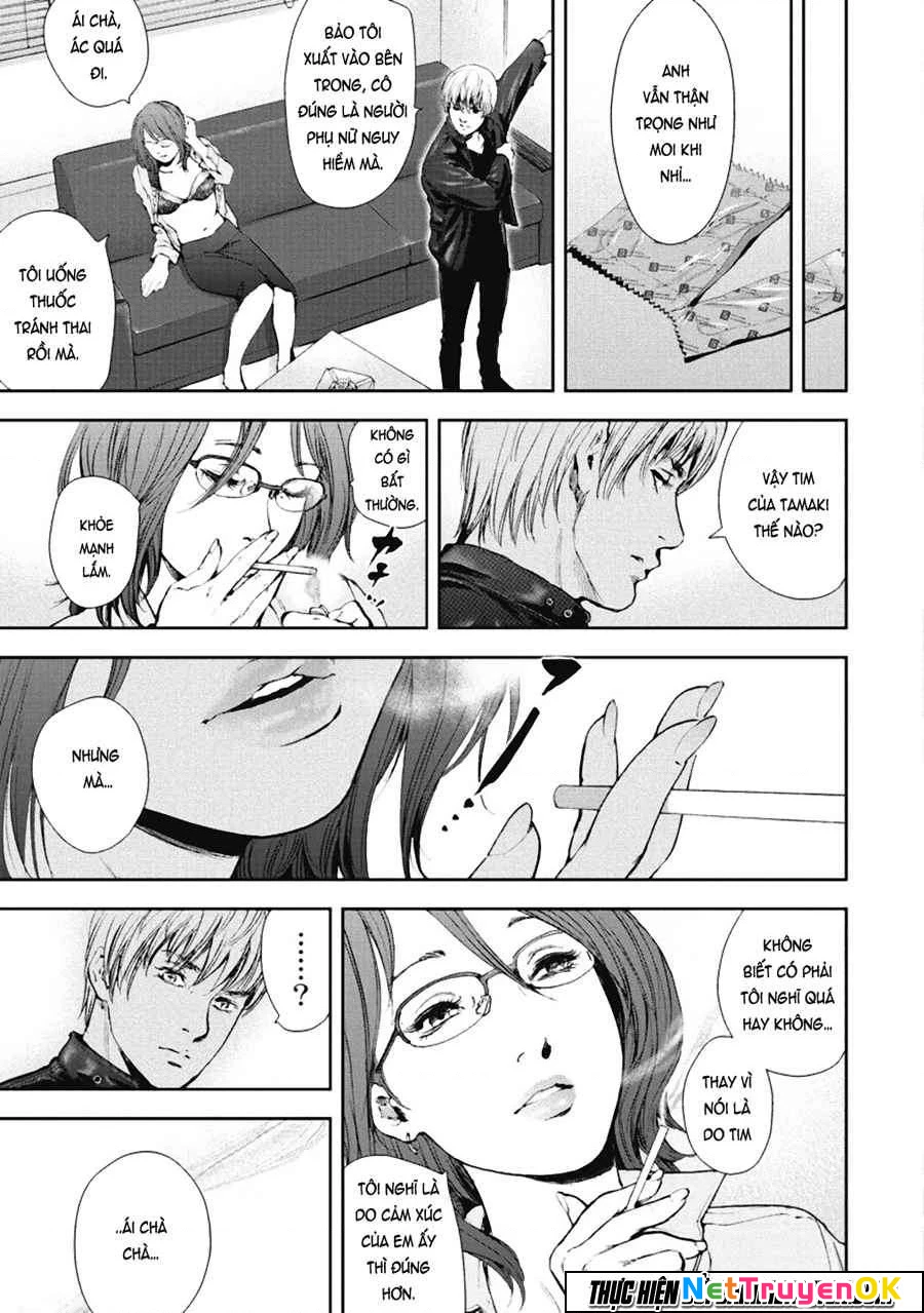 Gift Plus Minus Chapter 33 - Next Chapter 34