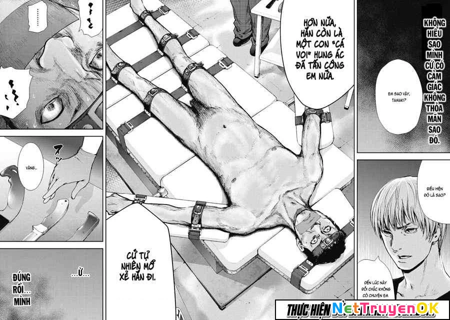 Gift Plus Minus Chapter 33 - Next Chapter 34