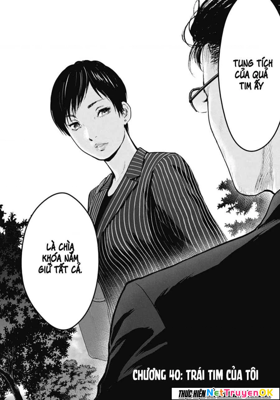 Gift Plus Minus Chapter 40 - Next Chapter 41