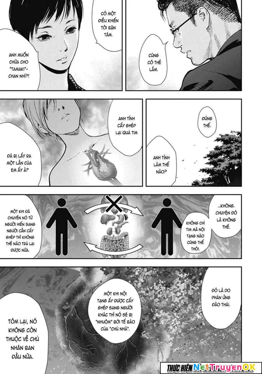 Gift Plus Minus Chapter 40 - Next Chapter 41