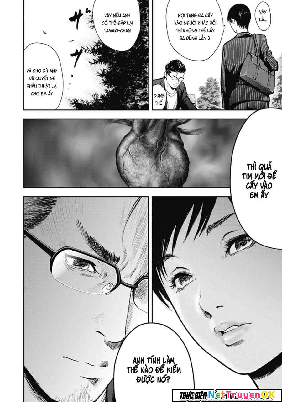 Gift Plus Minus Chapter 40 - Next Chapter 41