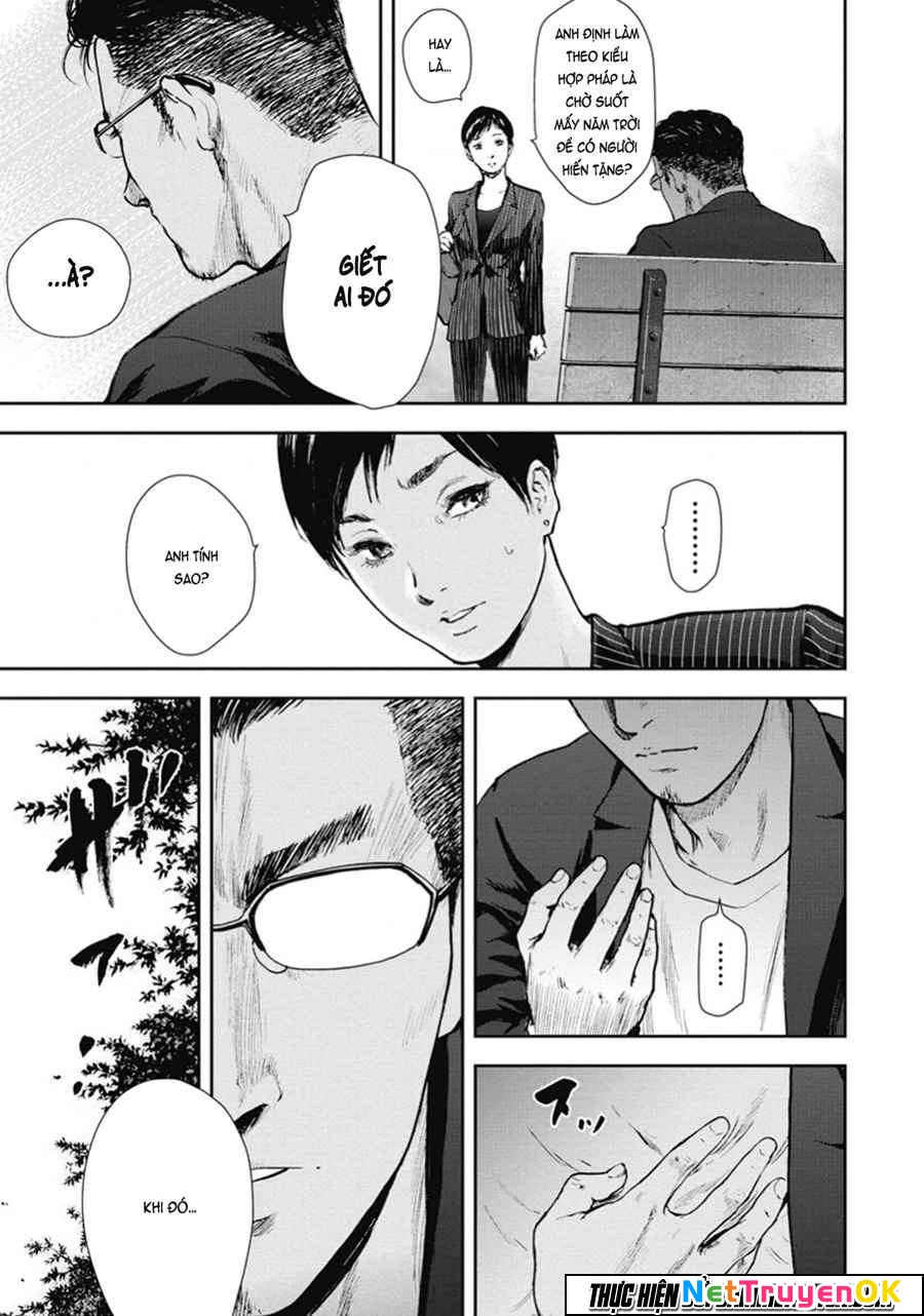 Gift Plus Minus Chapter 40 - Next Chapter 41