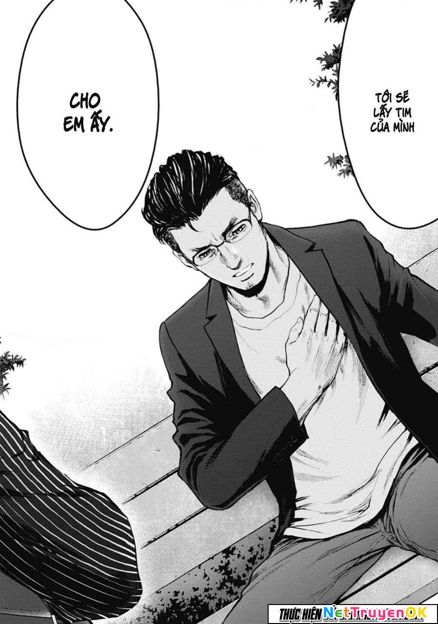 Gift Plus Minus Chapter 40 - Next Chapter 41