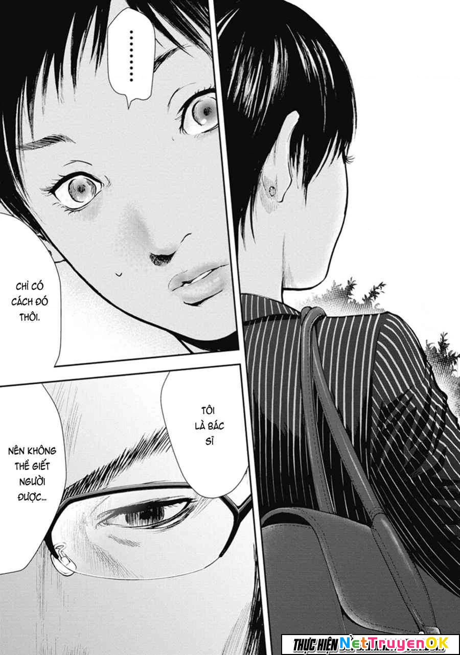 Gift Plus Minus Chapter 40 - Next Chapter 41