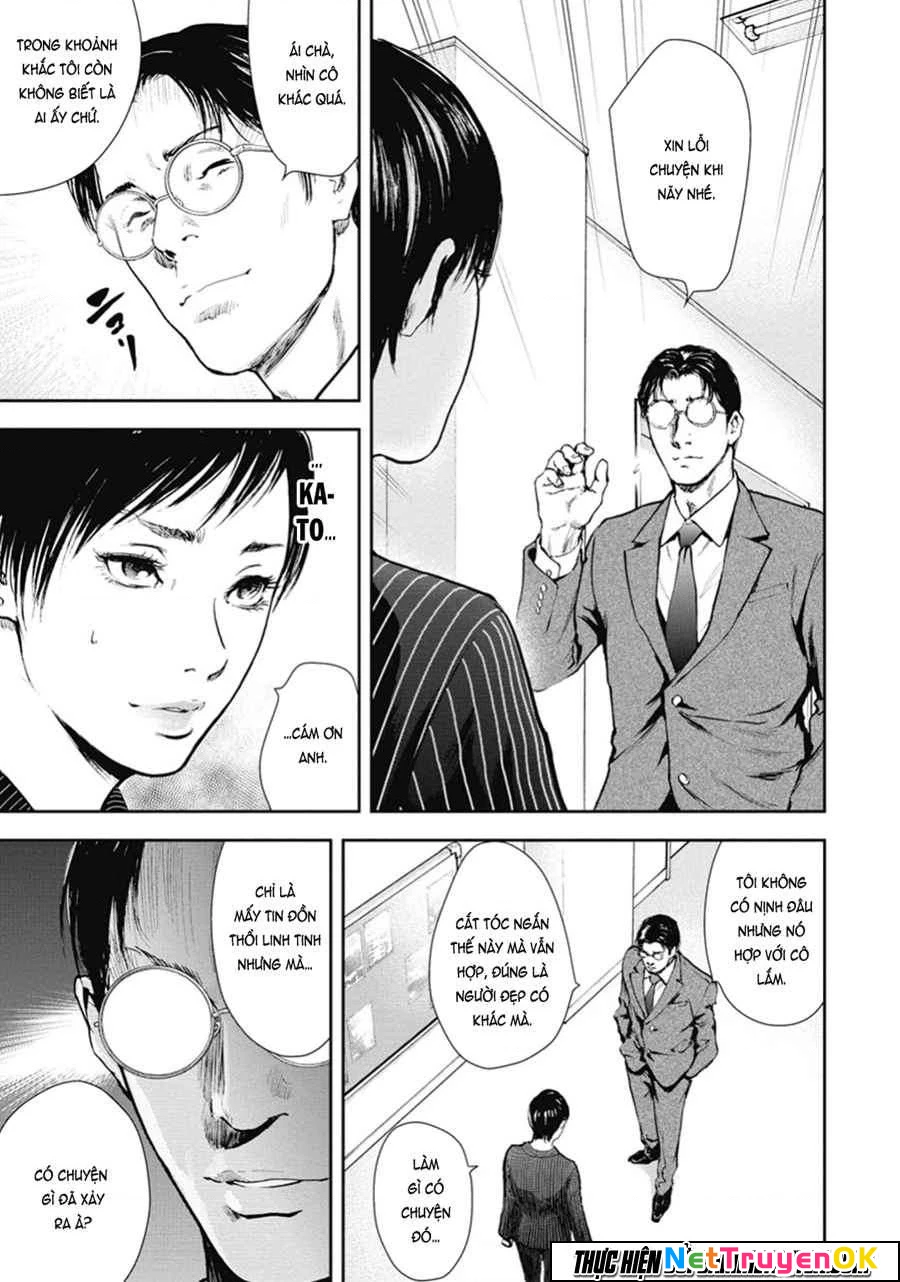 Gift Plus Minus Chapter 40 - Next Chapter 41