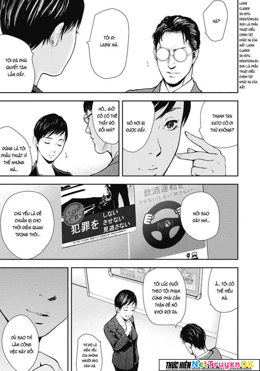 Gift Plus Minus Chapter 40 - Next Chapter 41