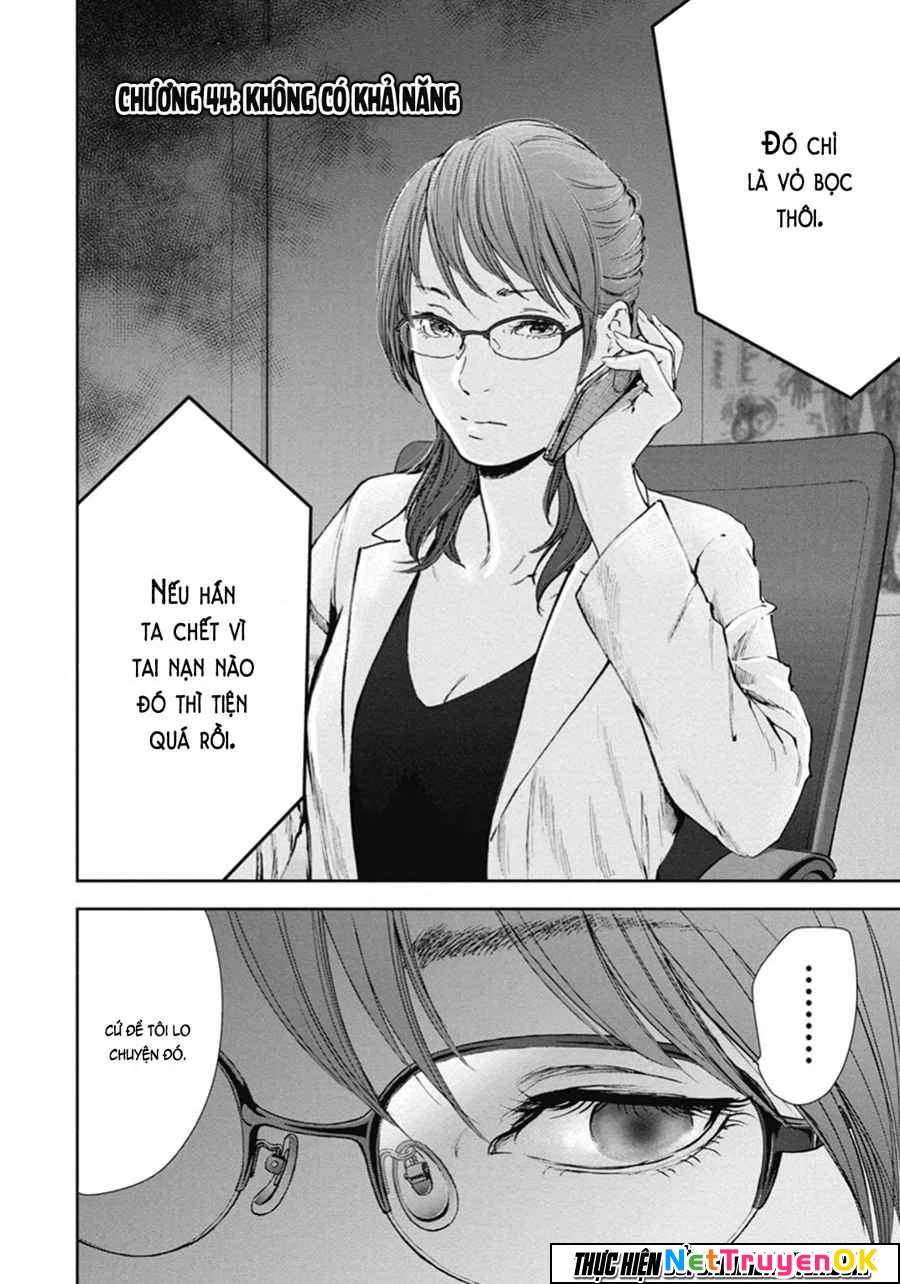 Gift Plus Minus Chapter 44 - Next Chapter 45