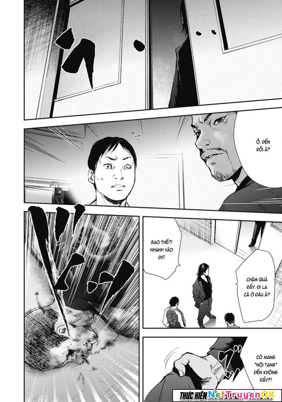 Gift Plus Minus Chapter 44 - Next Chapter 45