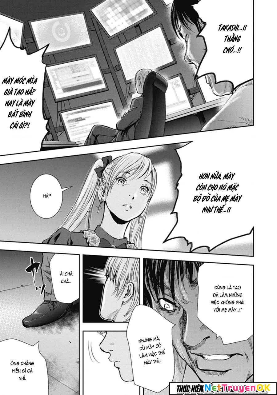 Gift Plus Minus Chapter 44 - Next Chapter 45