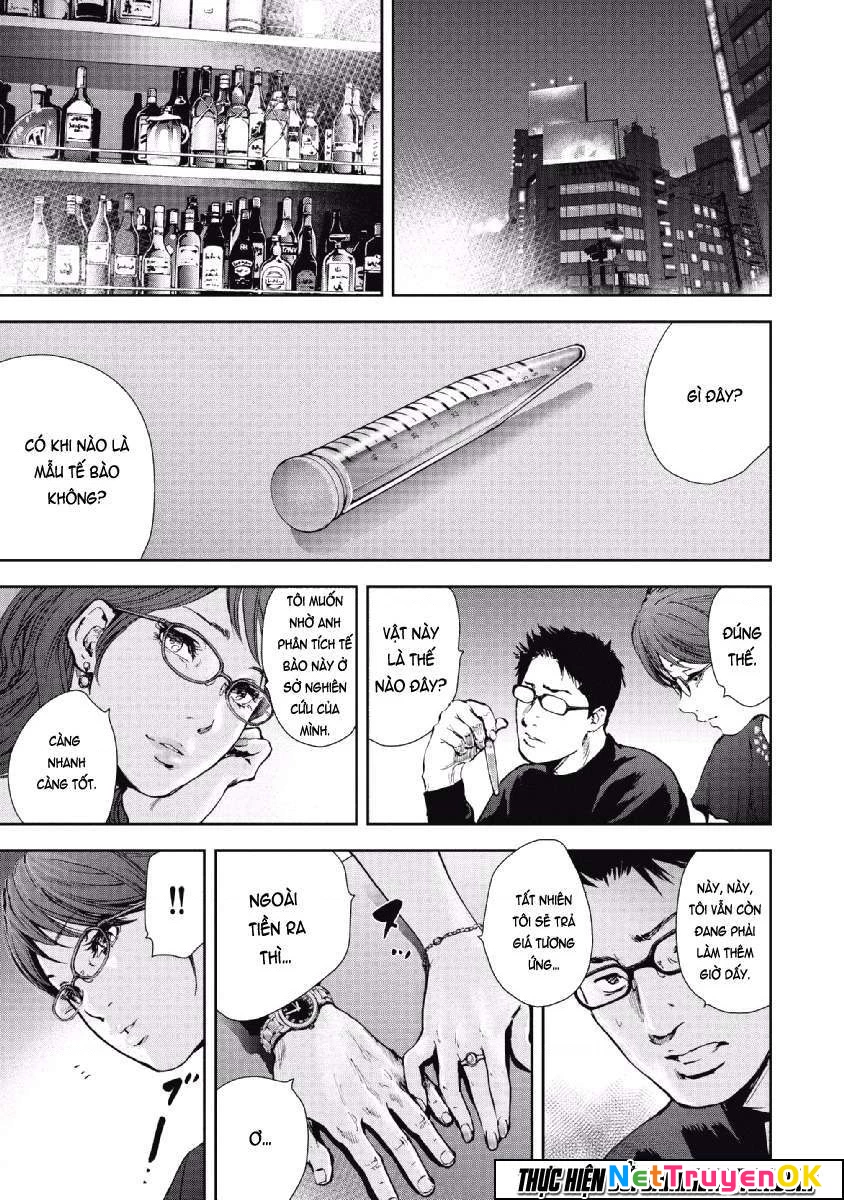 Gift Plus Minus Chapter 63 - Next Chapter 64