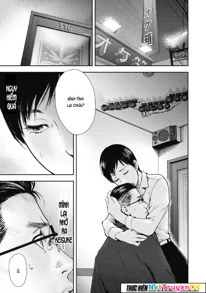 Gift Plus Minus Chapter 69 - Next Chapter 70