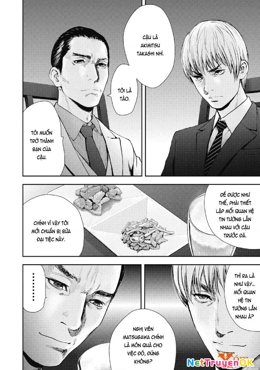 Gift Plus Minus Chapter 70 - Next Chapter 71