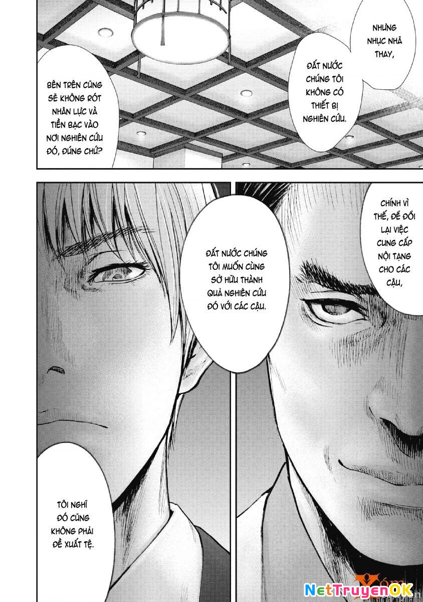 Gift Plus Minus Chapter 70 - Next Chapter 71