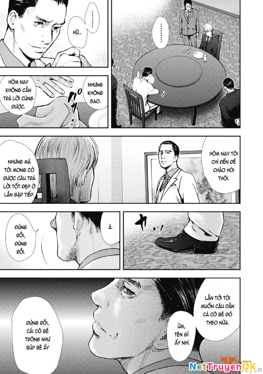 Gift Plus Minus Chapter 70 - Next Chapter 71