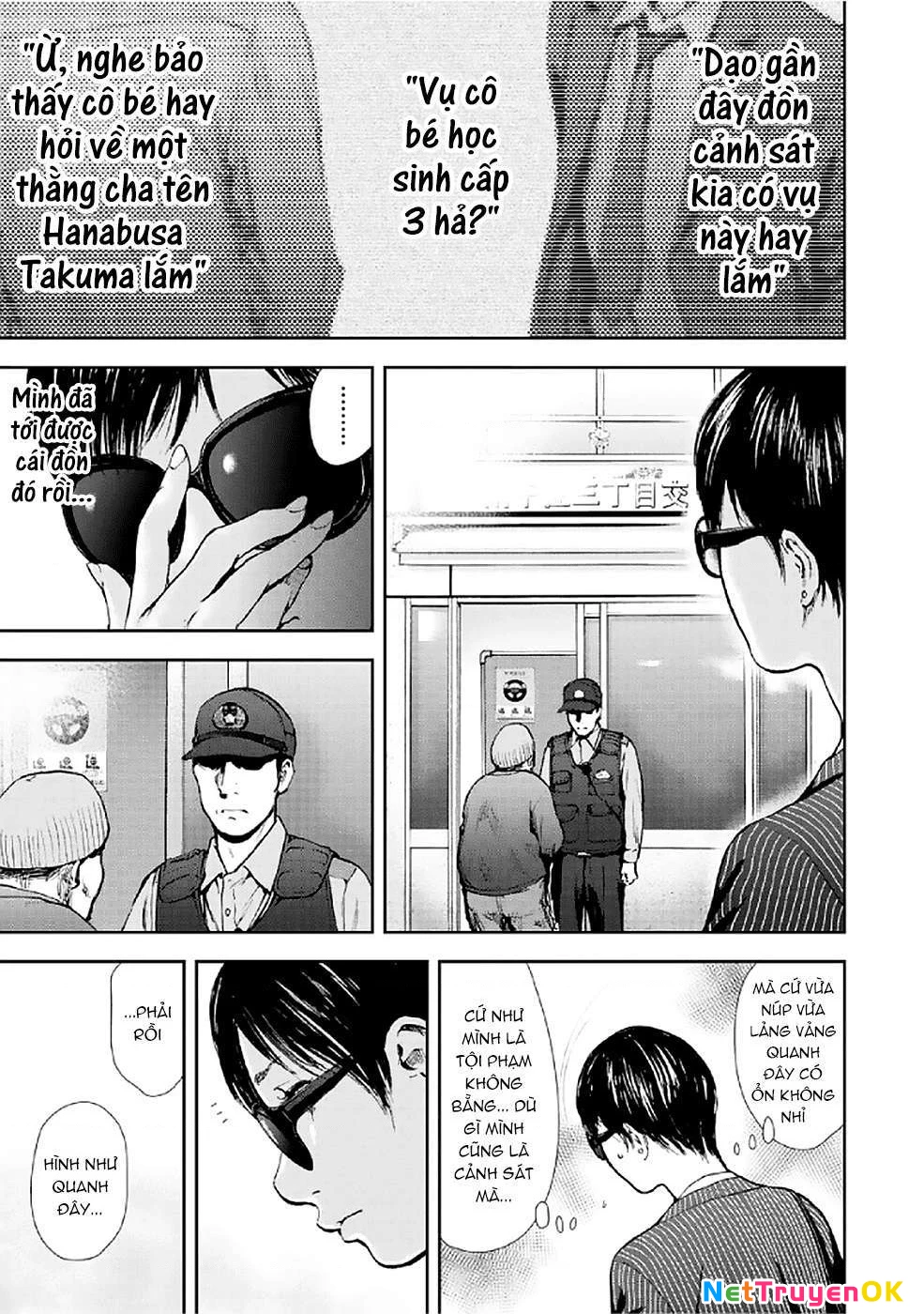 Gift Plus Minus Chapter 80 - Next Chapter 81