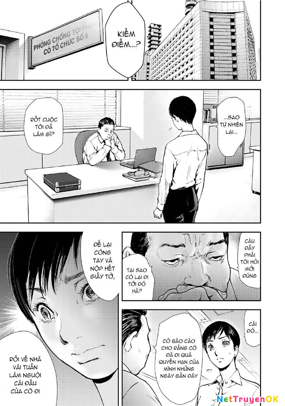 Gift Plus Minus Chapter 80 - Next Chapter 81