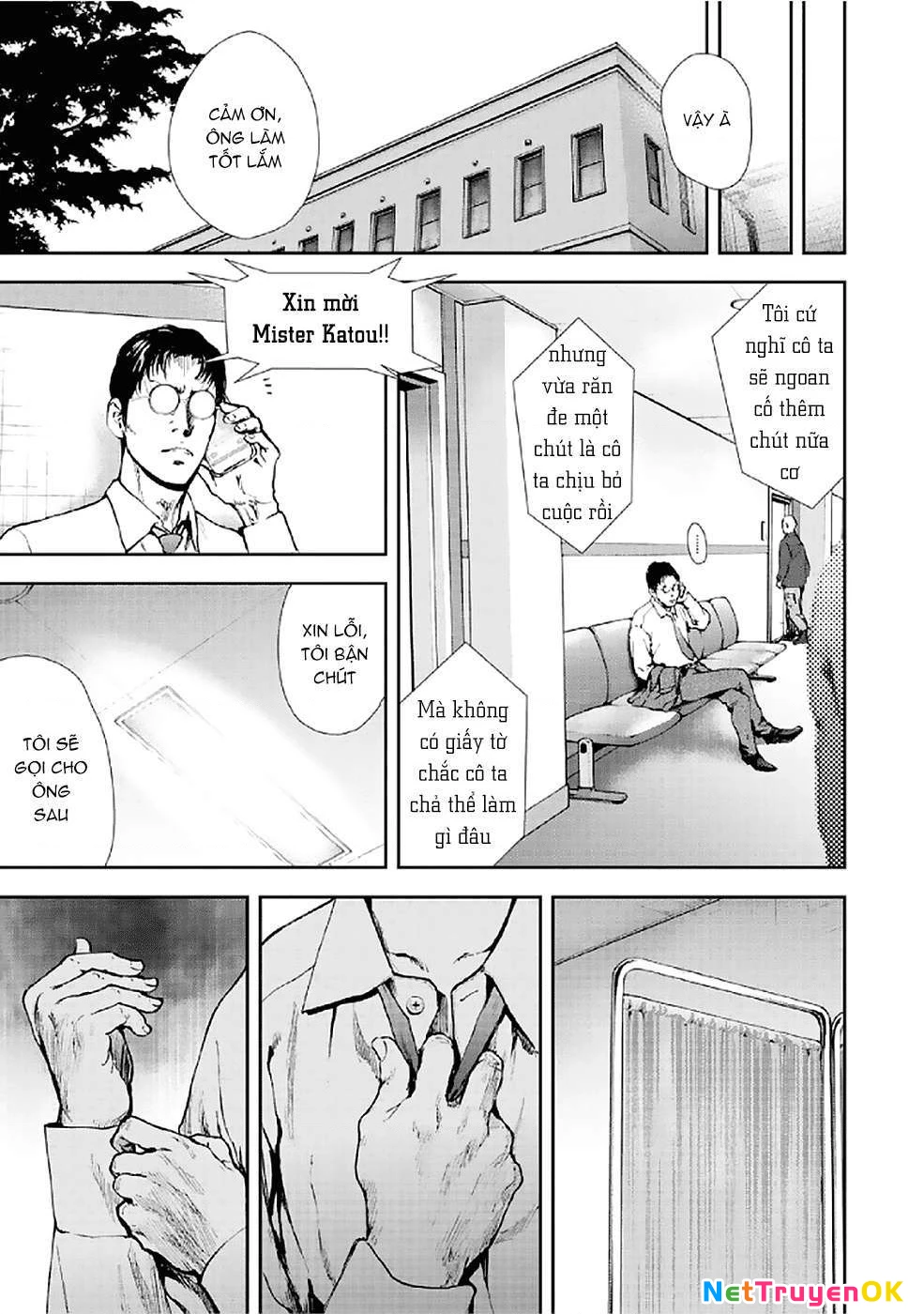 Gift Plus Minus Chapter 80 - Next Chapter 81