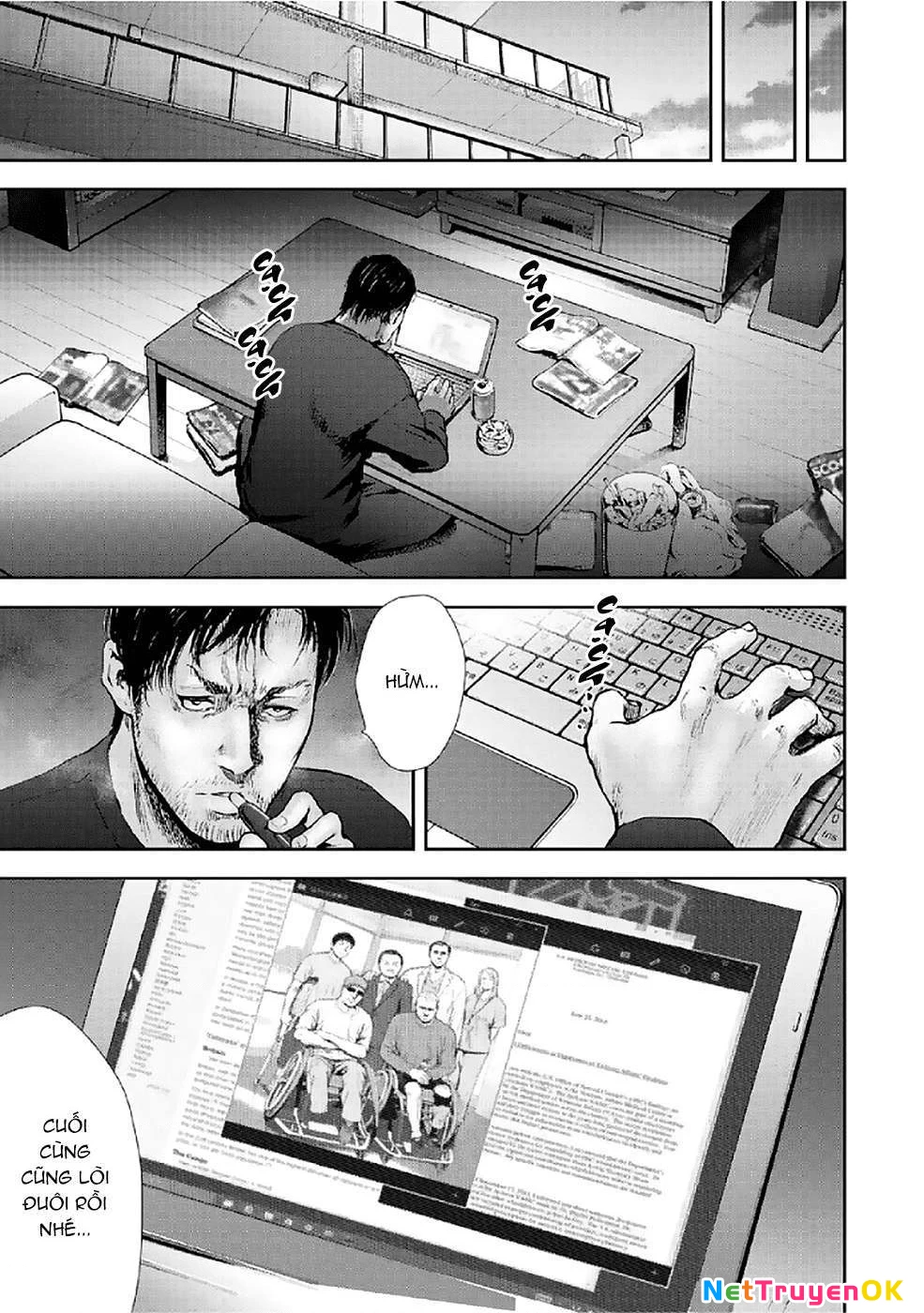 Gift Plus Minus Chapter 80 - Next Chapter 81