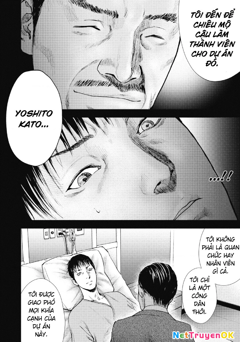 Gift Plus Minus Chapter 94 - Next Chapter 95