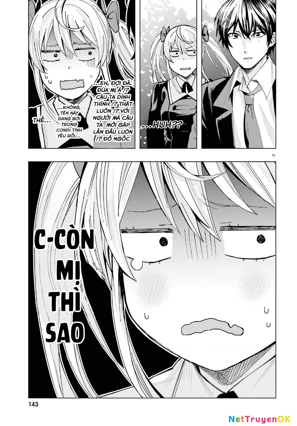 Sakurako Himegasaki is Still Pitiably Cute Today Chapter 1 - Next Chapter 2