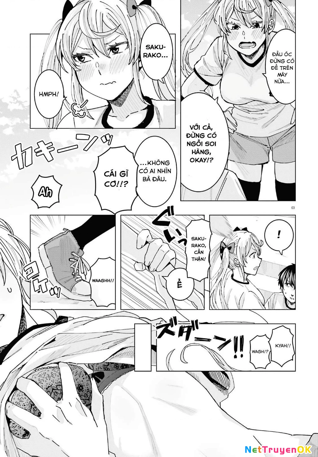 Sakurako Himegasaki is Still Pitiably Cute Today Chapter 2 - Next Chapter 3