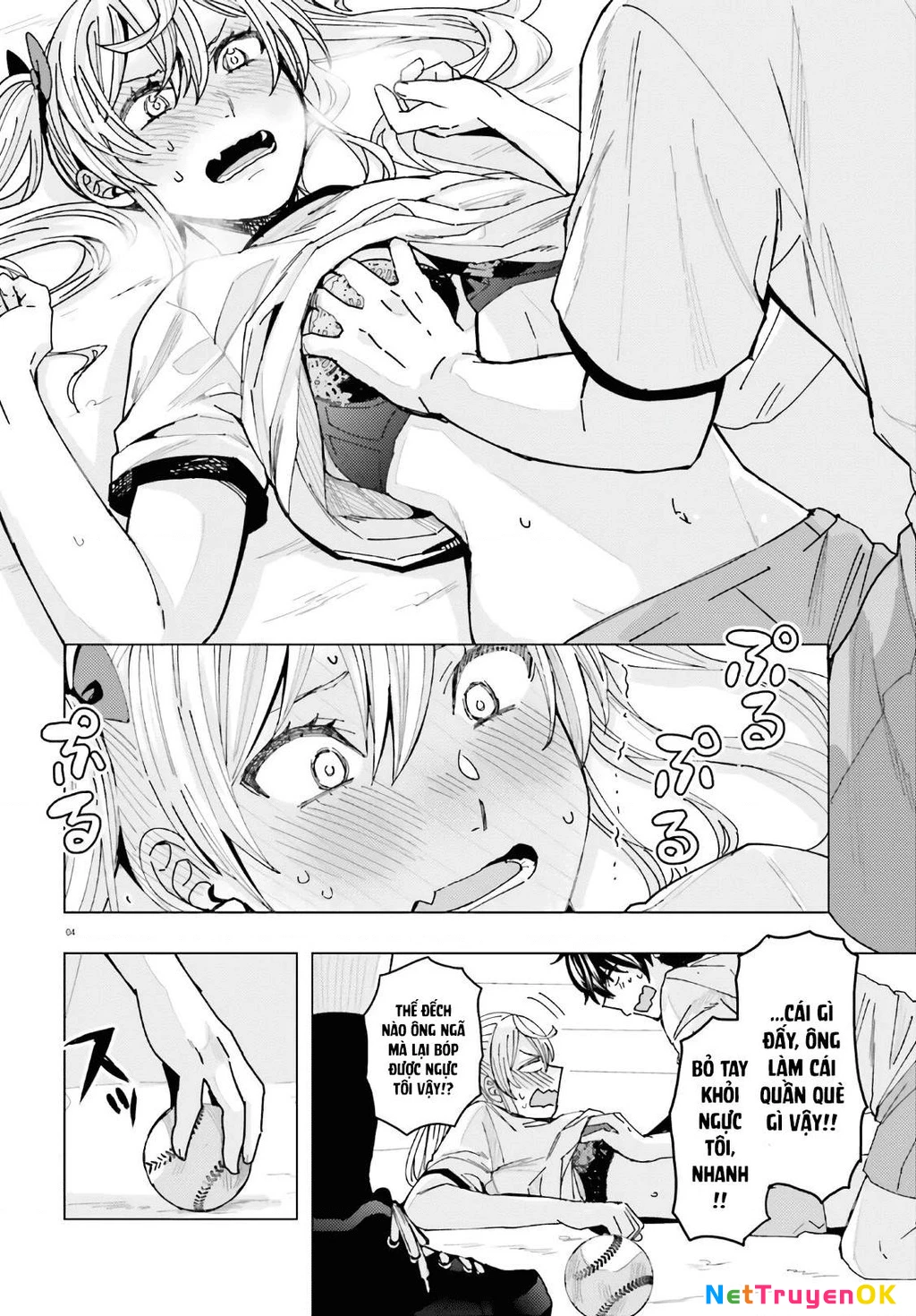 Sakurako Himegasaki is Still Pitiably Cute Today Chapter 2 - Next Chapter 3