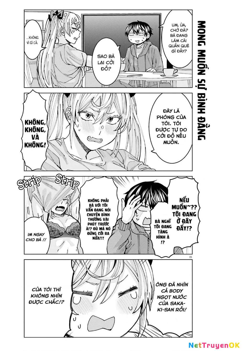 Sakurako Himegasaki is Still Pitiably Cute Today Chapter 3 - Next Chapter 4