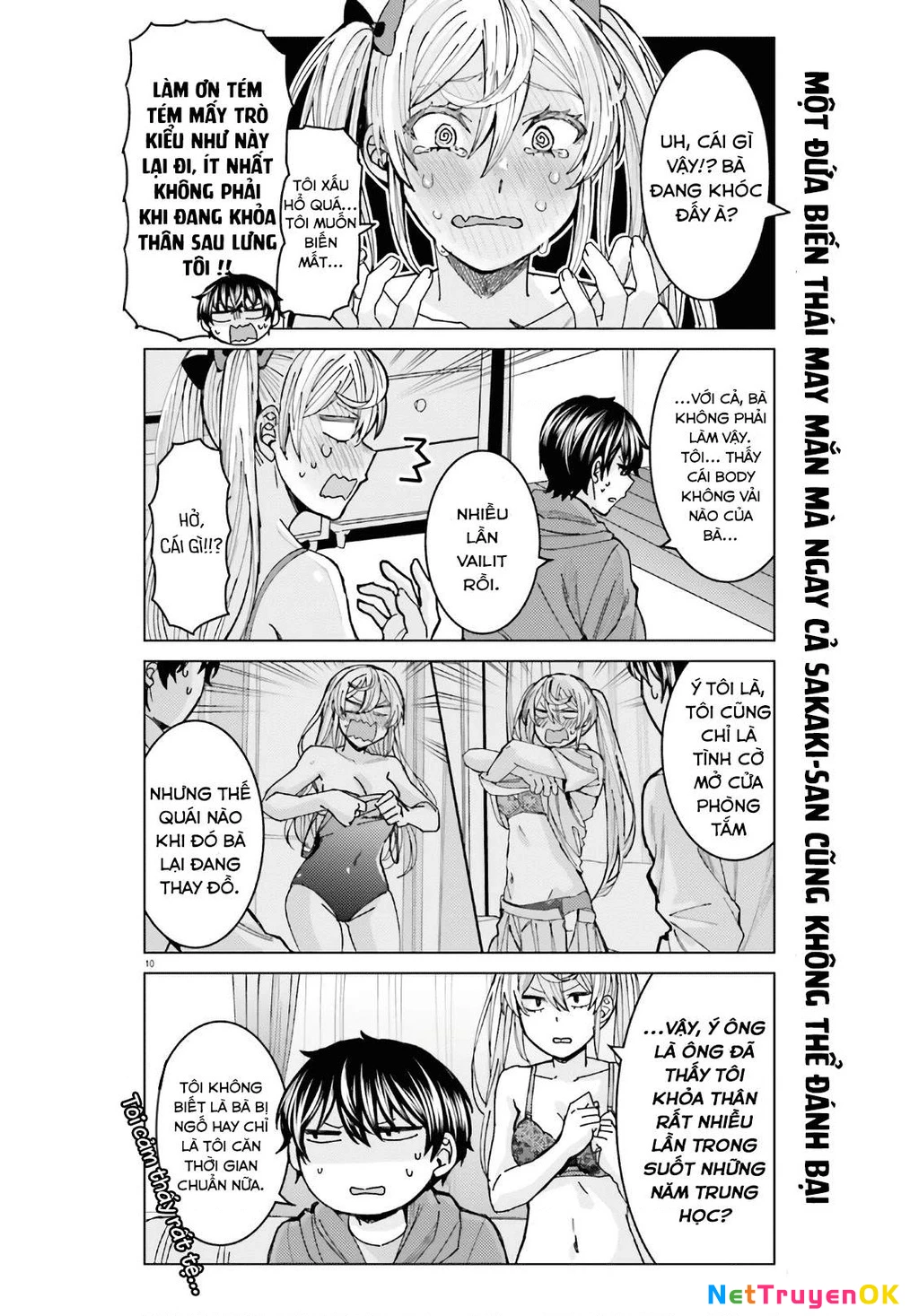 Sakurako Himegasaki is Still Pitiably Cute Today Chapter 3 - Next Chapter 4