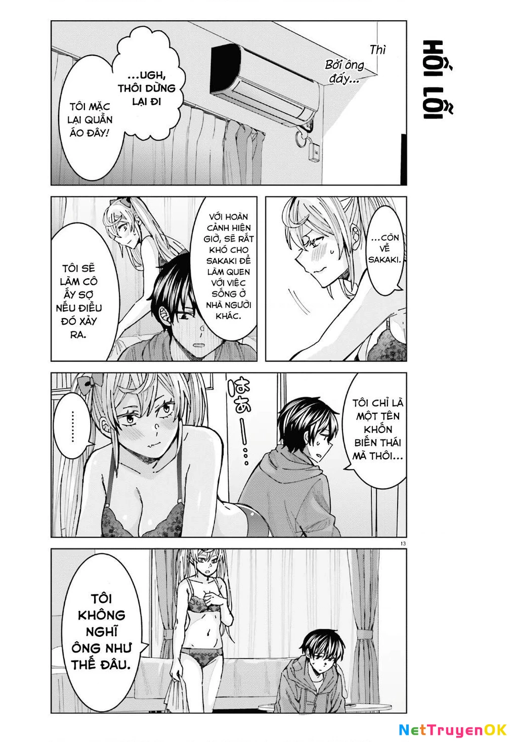 Sakurako Himegasaki is Still Pitiably Cute Today Chapter 3 - Next Chapter 4