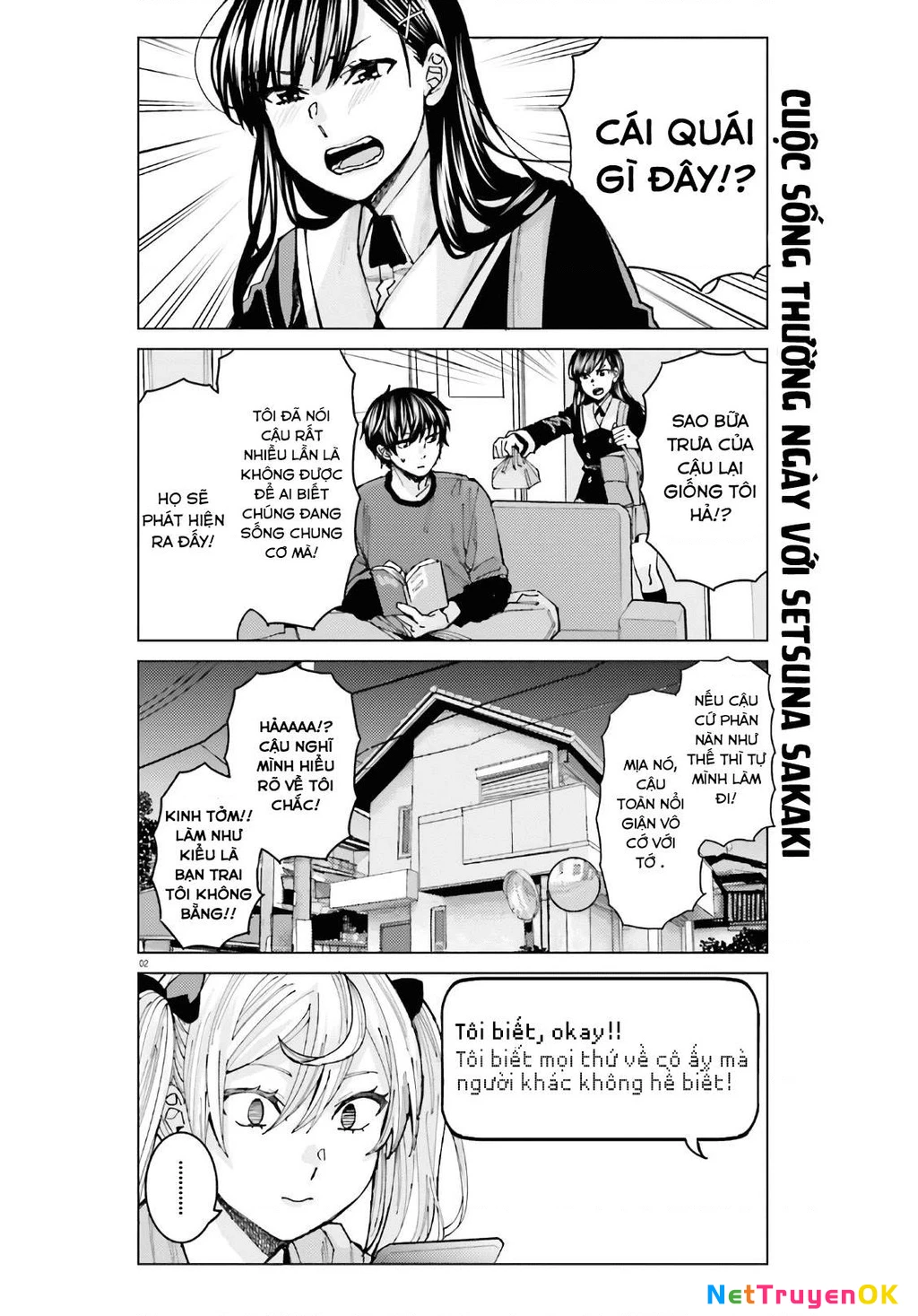 Sakurako Himegasaki is Still Pitiably Cute Today Chapter 4 - Next Chapter 5