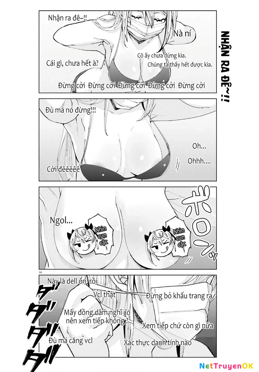 Sakurako Himegasaki is Still Pitiably Cute Today Chapter 4 - Next Chapter 5