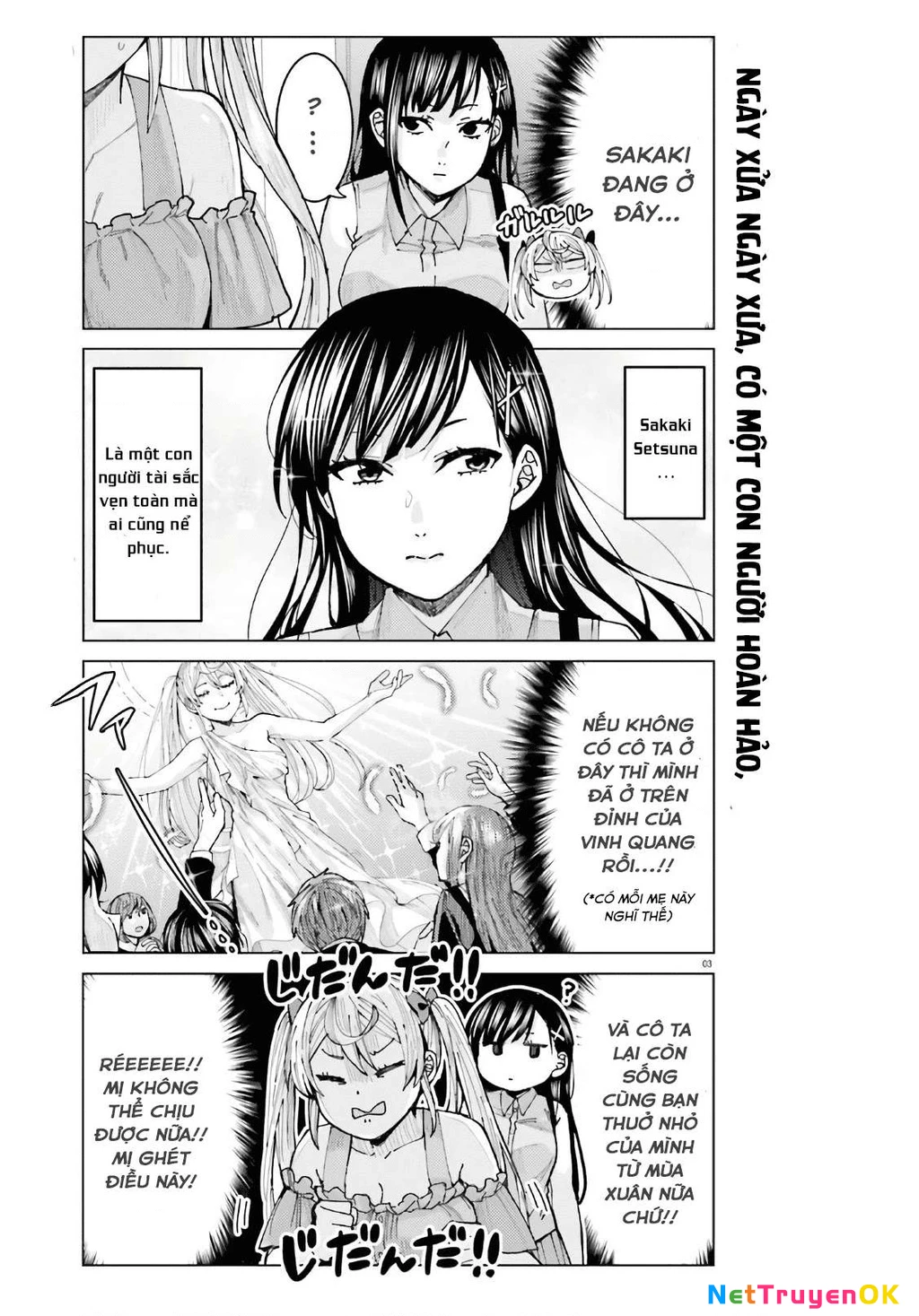 Sakurako Himegasaki is Still Pitiably Cute Today Chapter 5 - Next Chapter 6