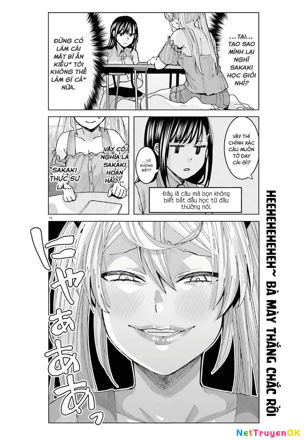 Sakurako Himegasaki is Still Pitiably Cute Today Chapter 5 - Next Chapter 6