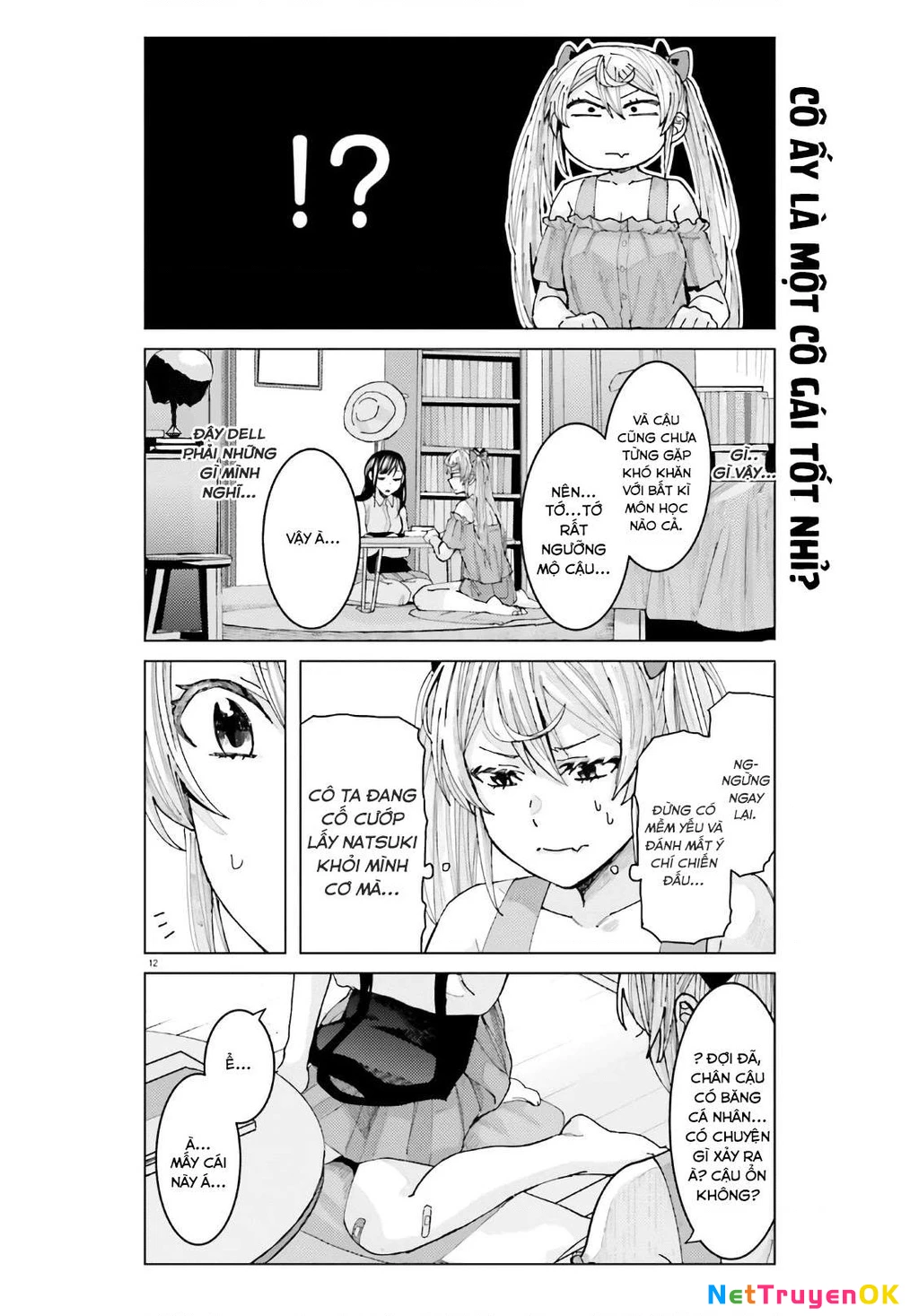 Sakurako Himegasaki is Still Pitiably Cute Today Chapter 5 - Next Chapter 6