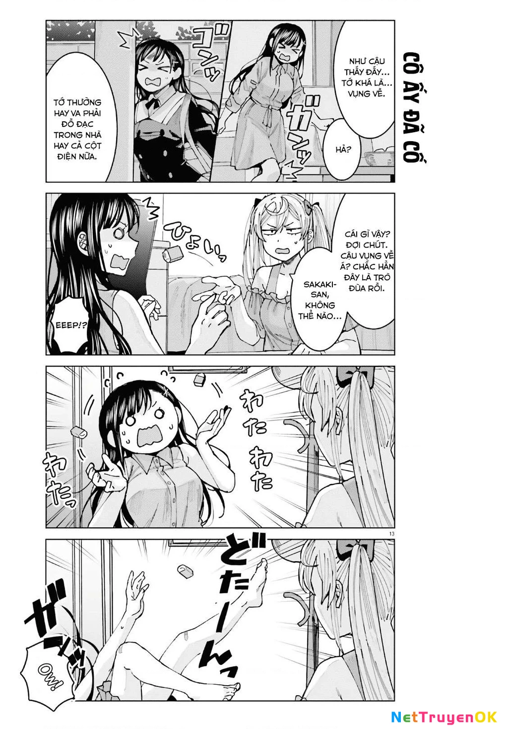 Sakurako Himegasaki is Still Pitiably Cute Today Chapter 5 - Next Chapter 6