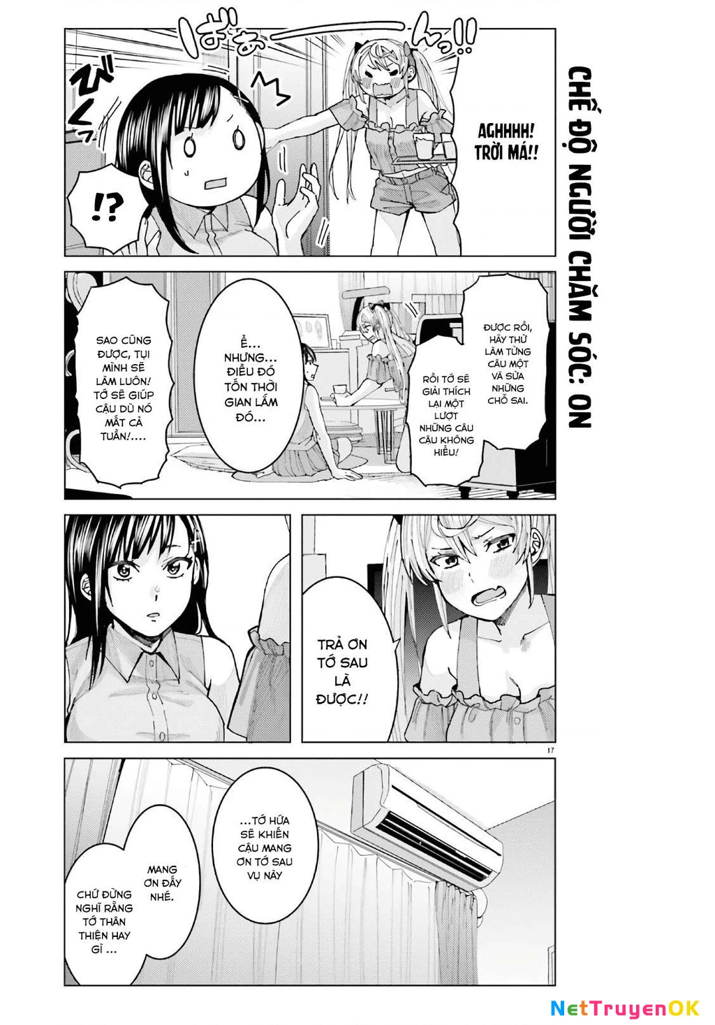 Sakurako Himegasaki is Still Pitiably Cute Today Chapter 5 - Next Chapter 6