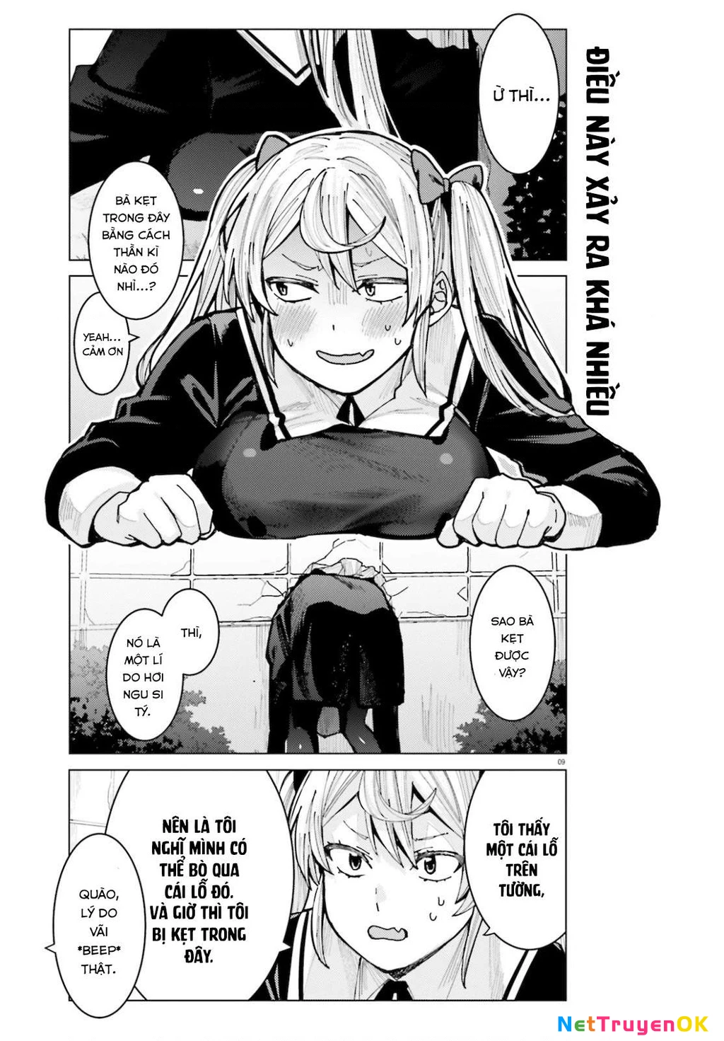 Sakurako Himegasaki is Still Pitiably Cute Today Chapter 6 - Next Chapter 7