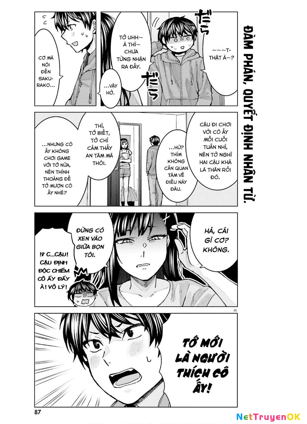 Sakurako Himegasaki is Still Pitiably Cute Today Chapter 7 - Next Chapter 8