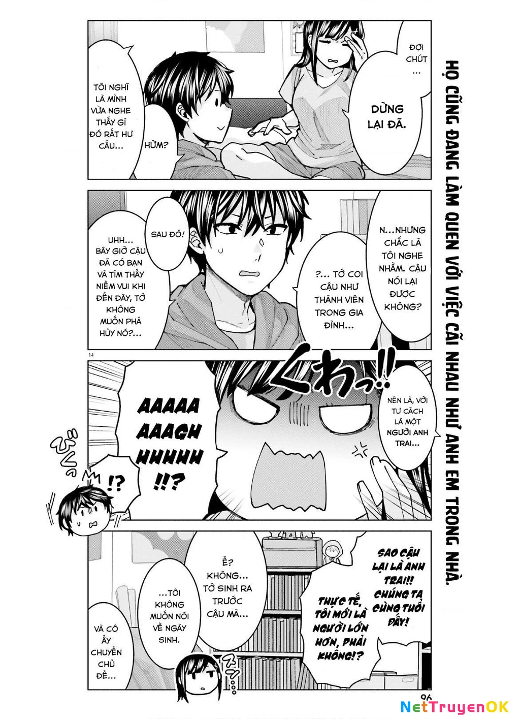 Sakurako Himegasaki is Still Pitiably Cute Today Chapter 7 - Next Chapter 8